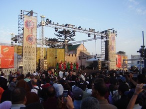 Festival Essaouira